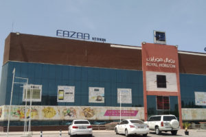 Abu Dhabi's Zee Stores inks $21m deal to expand retail portfolio